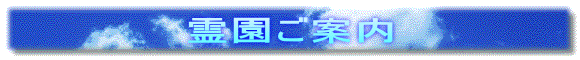 쉀ē 
